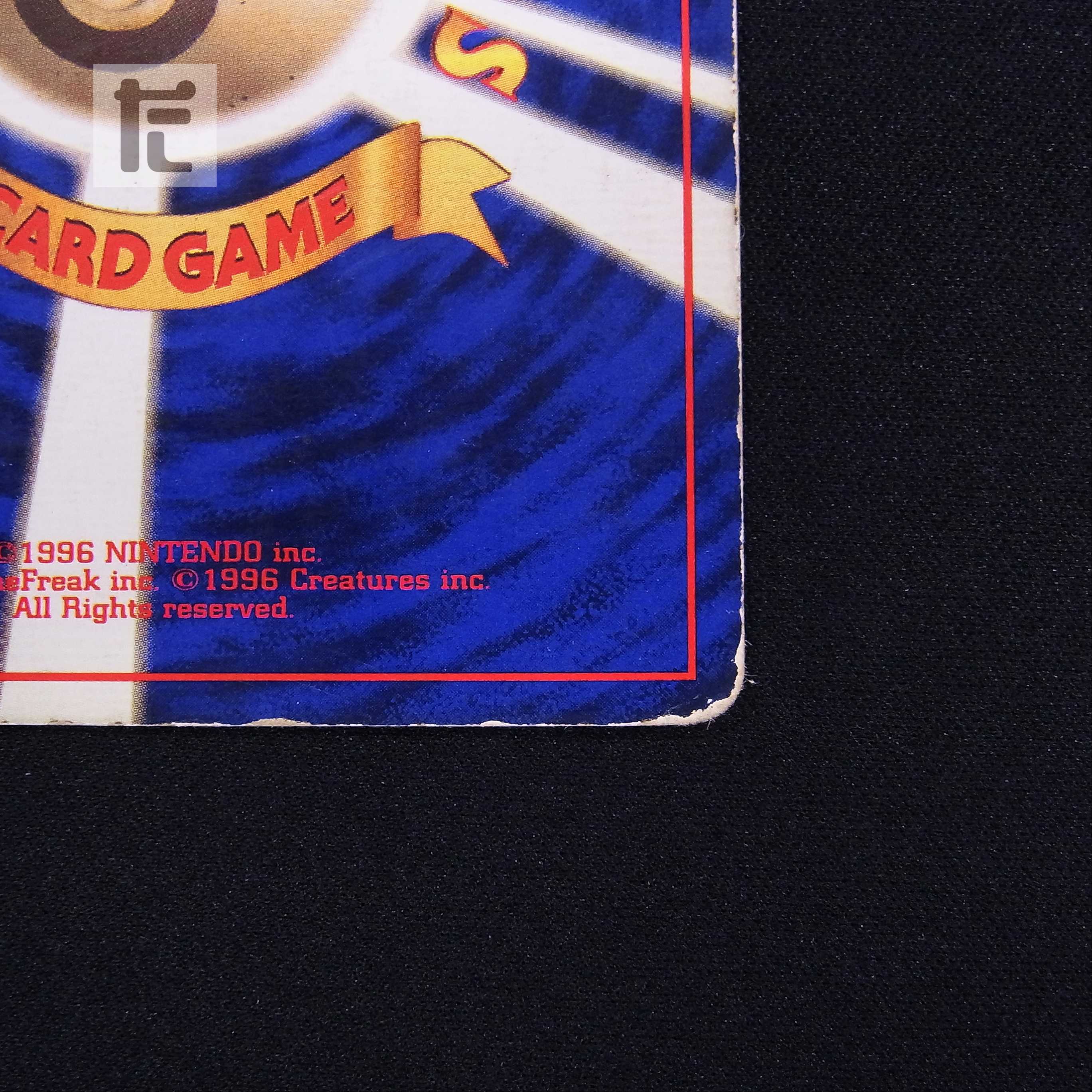 リザードン LV.76 マークなし【ダメージ】旧裏 かいりきリザードン/管理:▼MP6522