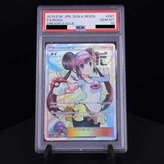 PSA10] Rosa SR 067/049 Appraisal/Control: ▼MP6523