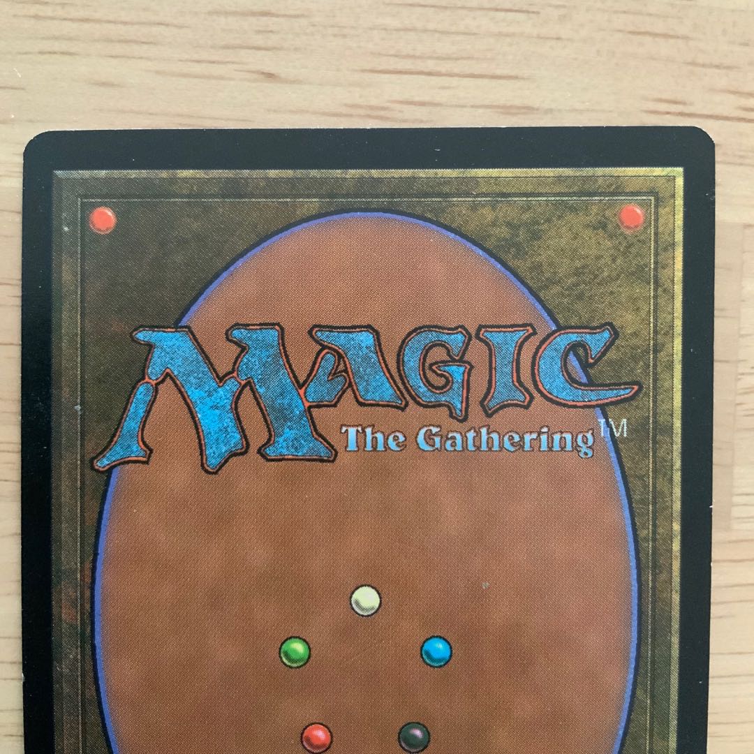 Grim Monolith Rare 126/143