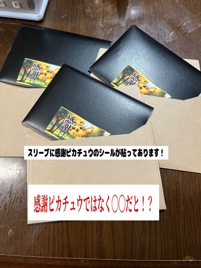 【ぽんず様】専用