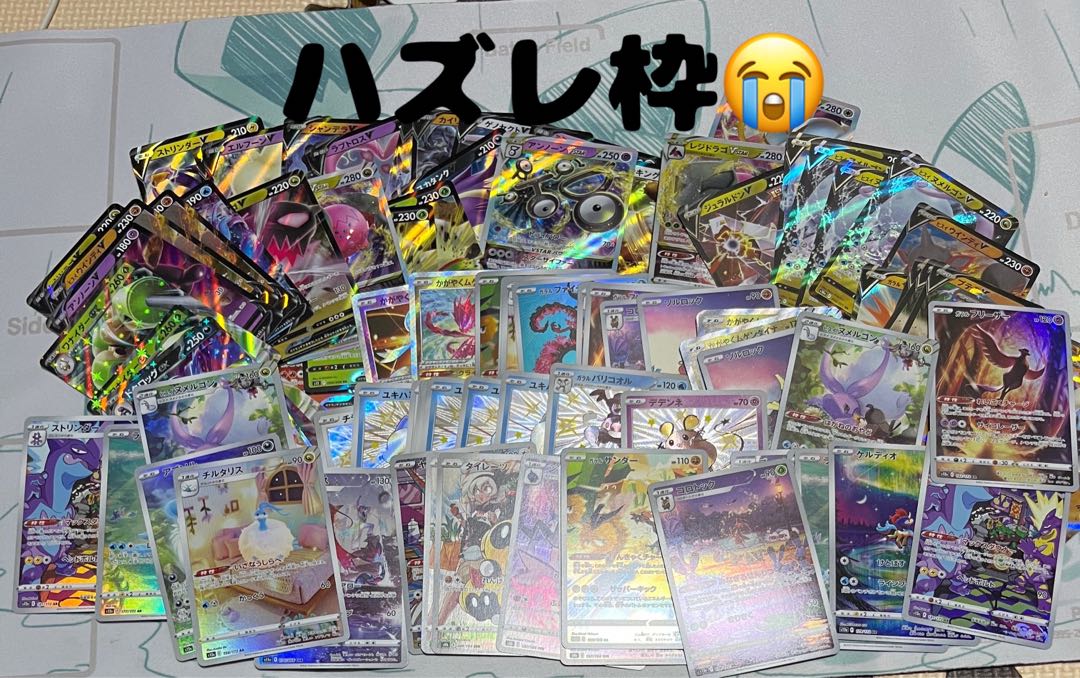 【めるらちゃん♡様】専用