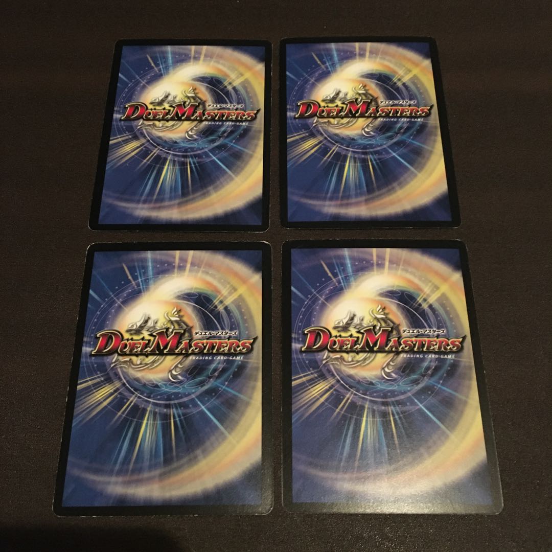 コスモポリタン 4枚セット キズあり