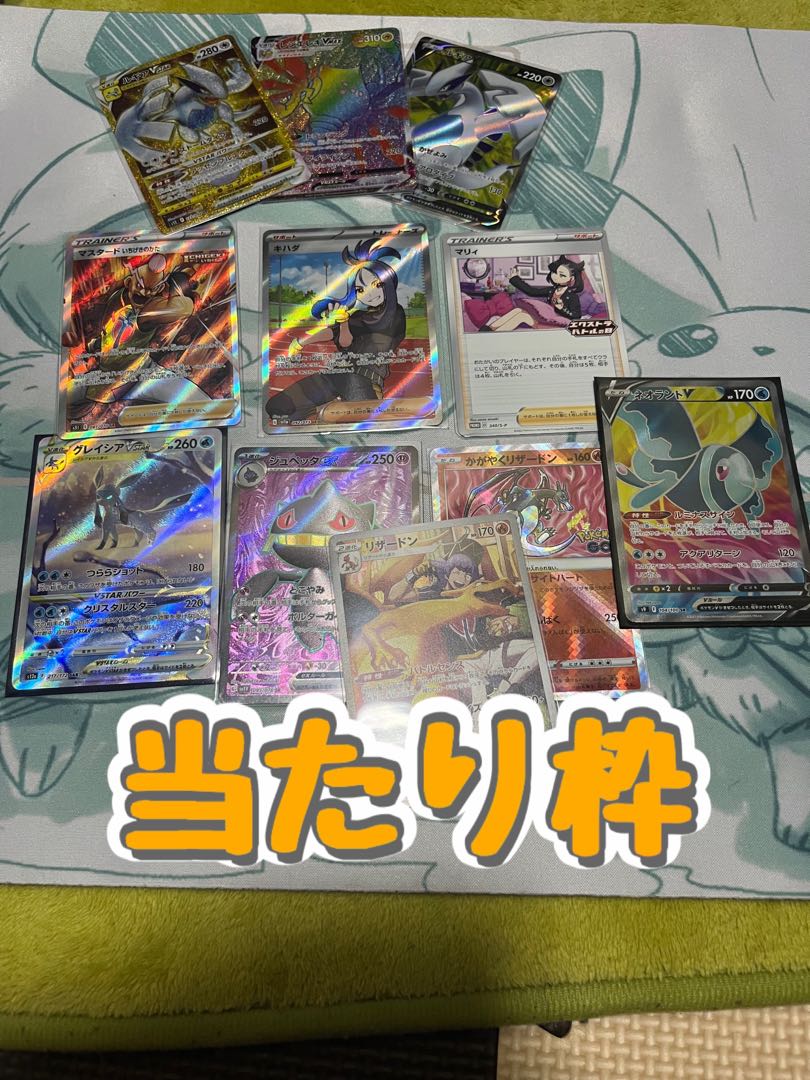 【ゴン様】専用