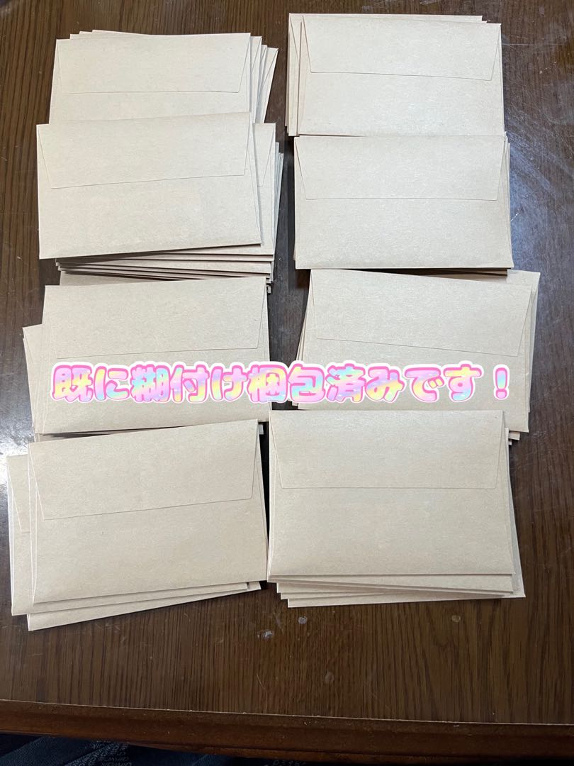 【ゴン様】専用