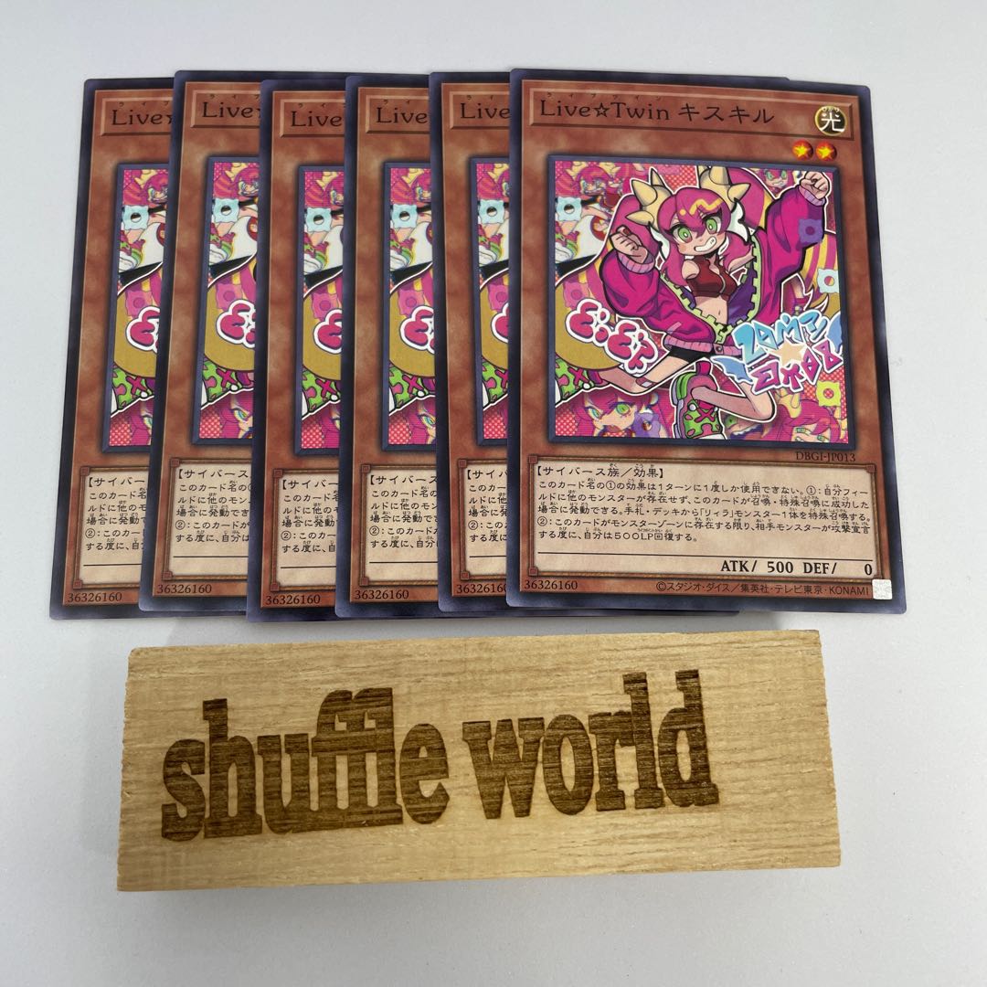 Live☆Twin Ki-sikil 6 sheets 104