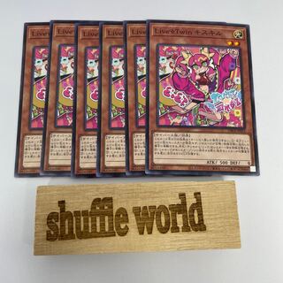 Live☆Twin Ki-sikil 6 sheets 104