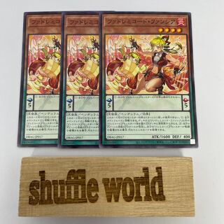 FaSolfachord Fancia 106