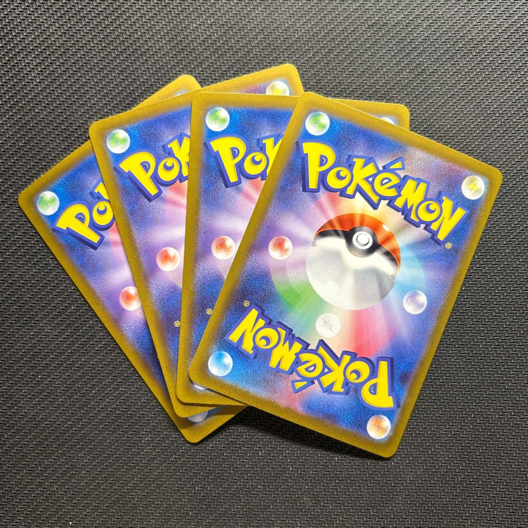 Jade ZoroarkV RR 128/172