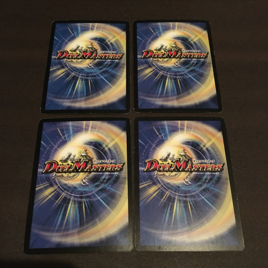 月光電人オボロカゲロウ　4枚セット　キズあり