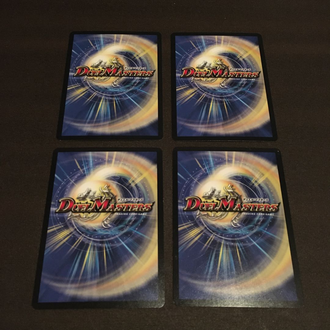 ミスティッククリエーション 4枚セット 小キズ