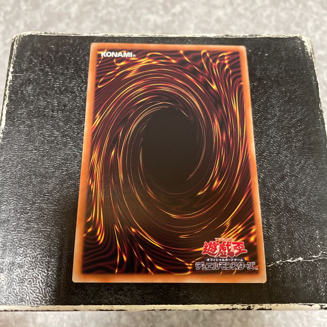 Needle Abyss Variants - Arctos XII Secret Rare JP037