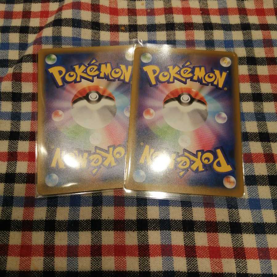 タッグコール　二枚セット