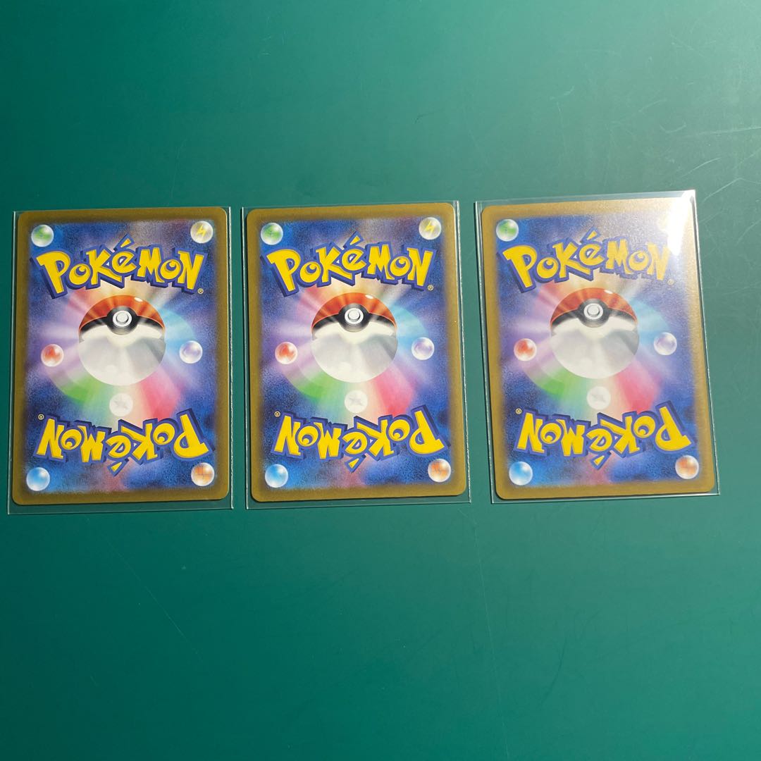 Nyoha AR 075/073, Hogeta, Kwassu