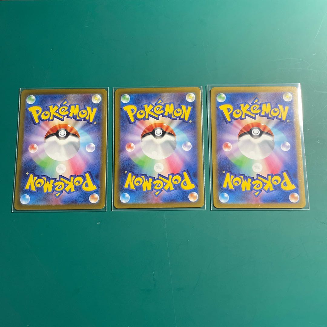 Nyaoha AR 075/073, Nyaote AR