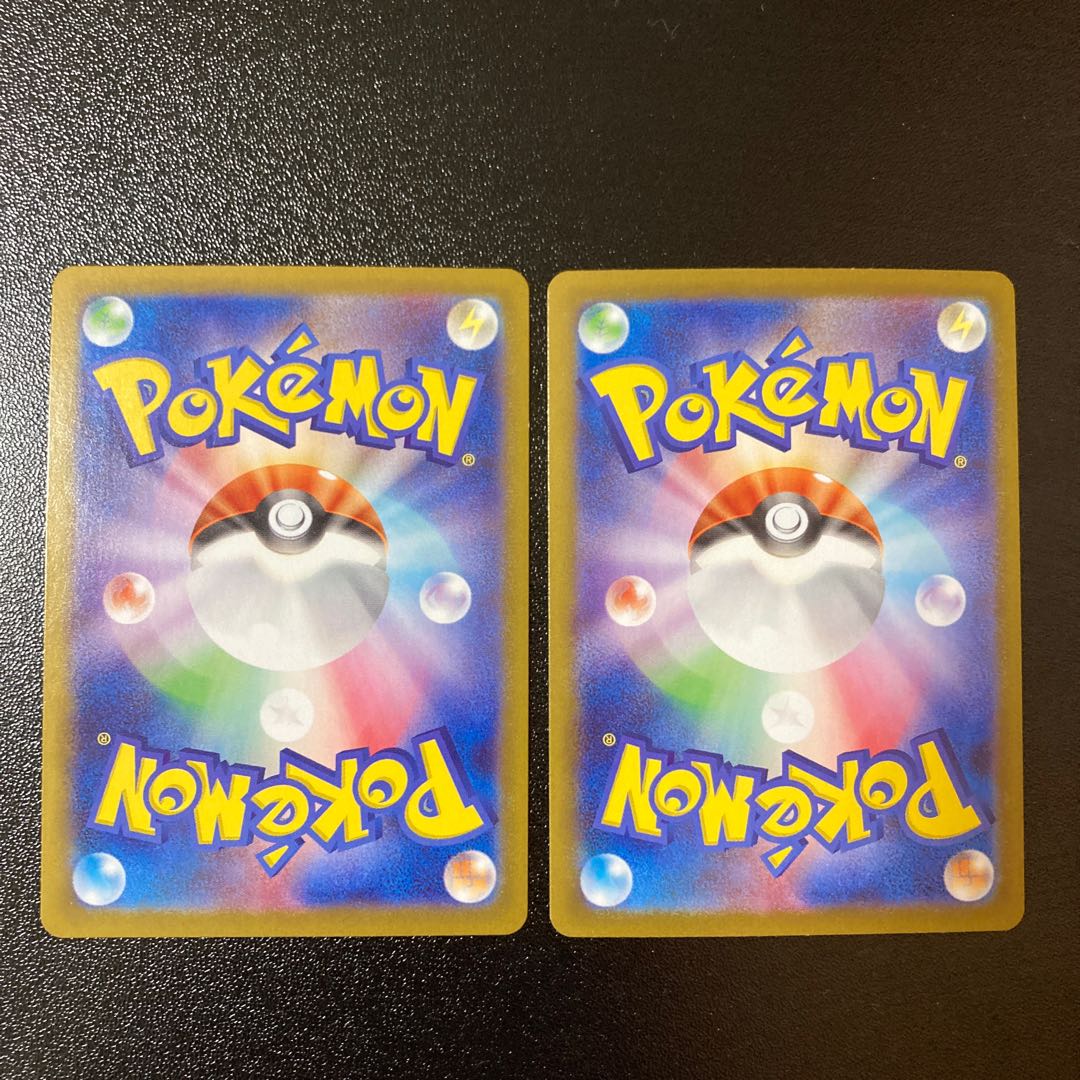 100 yen Sale] Silver Grass (Mirror) U 068/071 2 pieces