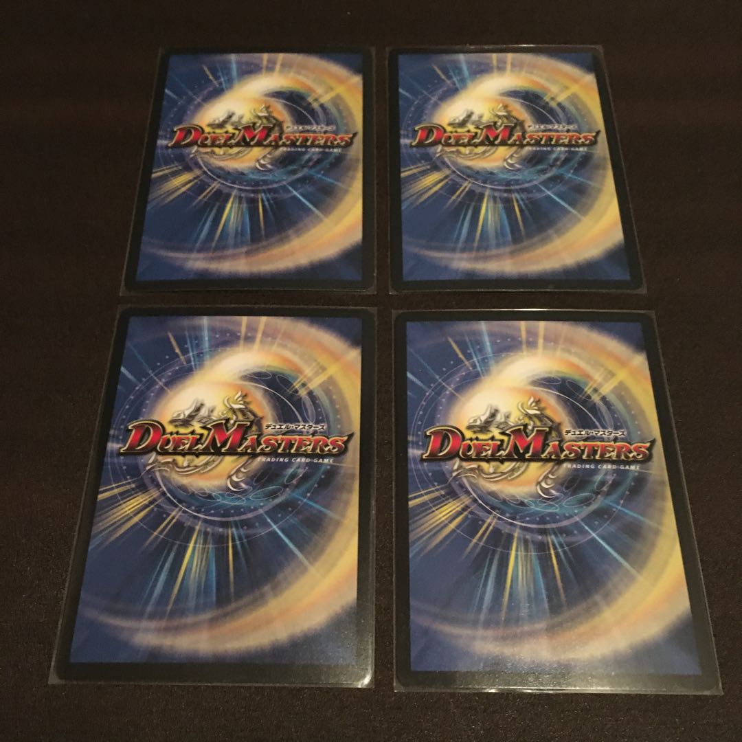 終末の時計ザクロック　4枚セット