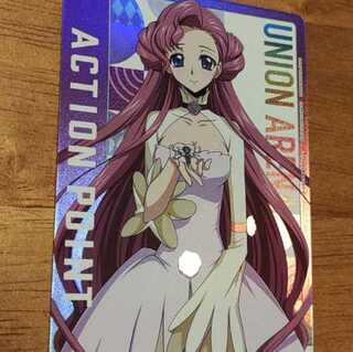 Union Arena Euphemia AP Action Points