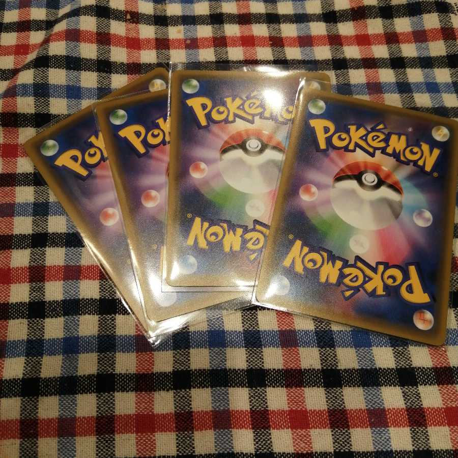 回収ネット　四枚セット