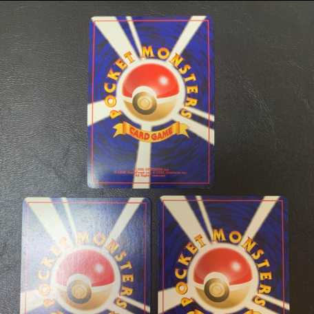 わるいゲンガー/わるいクロバット/わるいデンリュウ ポケモンカード旧裏