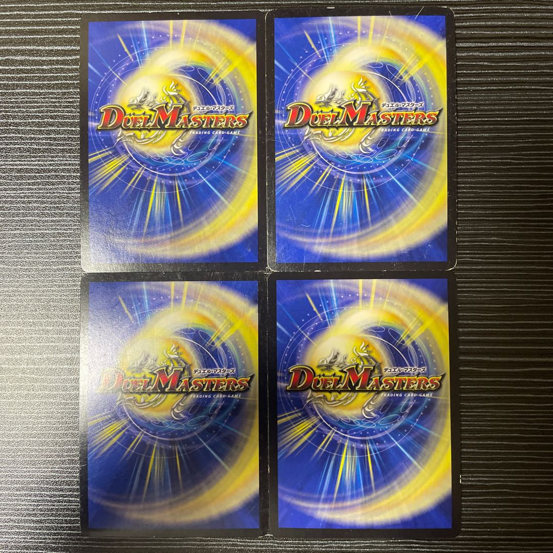 Roaring Invasion Red Xorn SE L2(Secret)1/L2 1枚