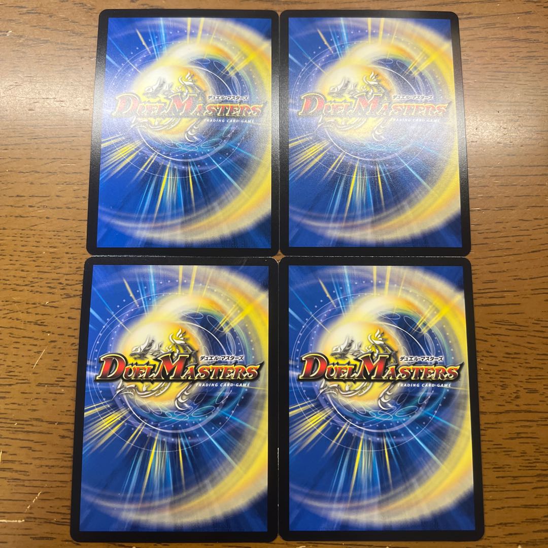 Armor Ki-Ten Sirofeshi (Adrenaline Ver.) R-foil 11/74