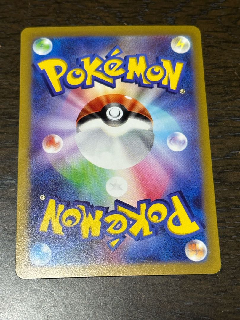 Capture Aroma (mirror) U 060/068