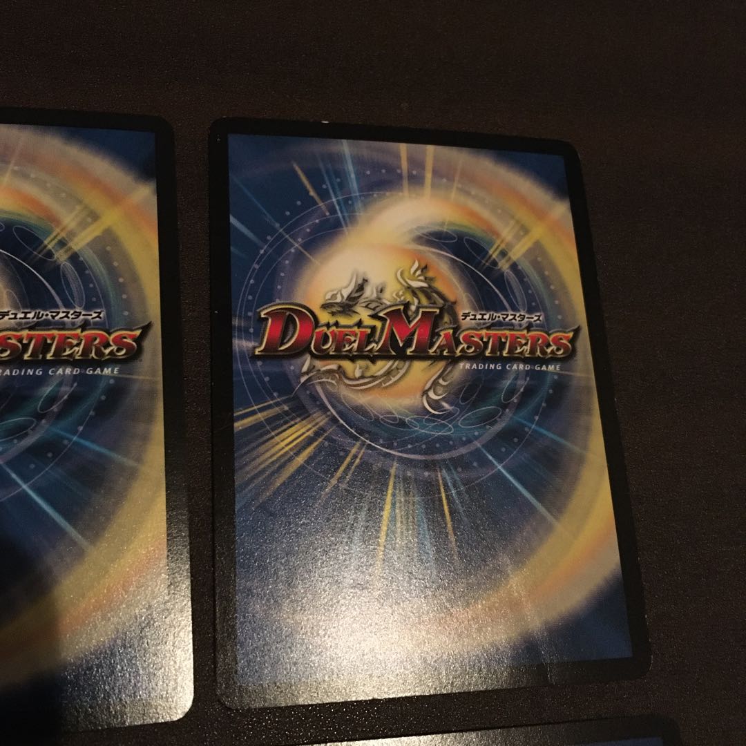 サイバーIチョイス 4枚セット 小キズ