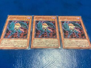 TAKUMI] Destiny HERO - Captain Tenacious Normal 3 sheets A-245