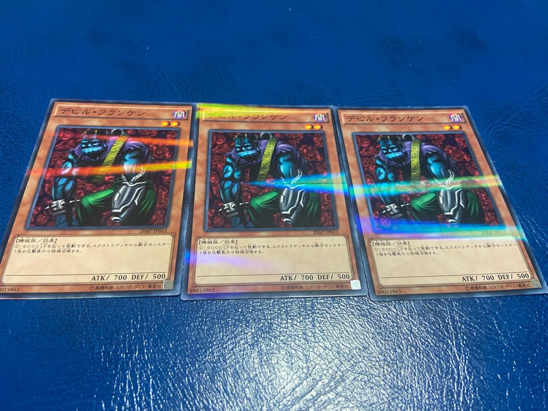 【TAKUMI】デビル・フランケン パラレル ノーマル 3枚 あ-246