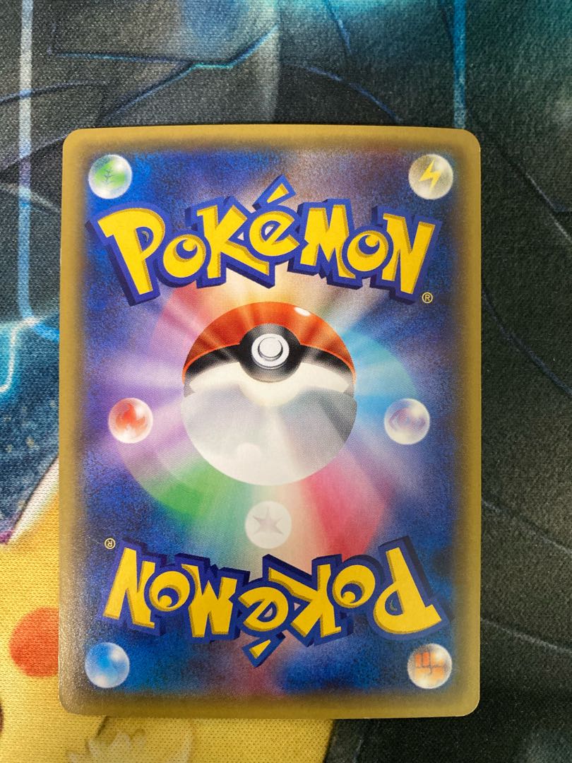 Charizard Pokekikun Evolution Line