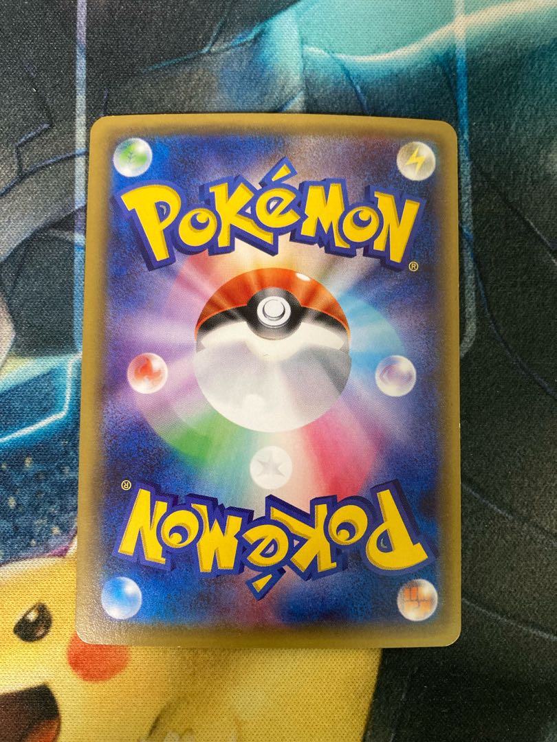 Charizard Pokekikun Evolution Line