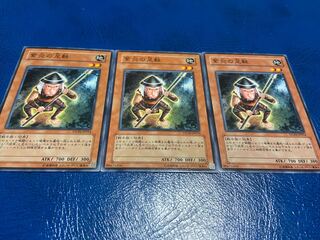 【TAKUMI】紫炎の足軽 ノーマル 3枚　あ-256