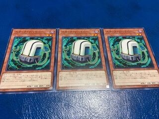 【TAKUMI】スタック・リバイバー ノーマル 3枚　あ-265