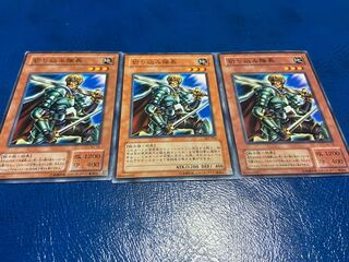 TAKUMI] Marauding Captain Normal 3 sheets A-270
