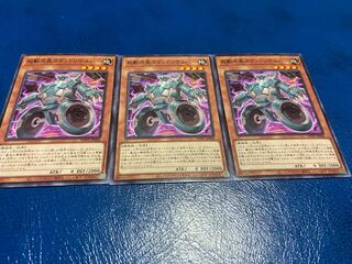 【TAKUMI】起動兵長コマンドリボルバー ノーマル 3枚　あ-271