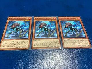 TAKUMI] Miscellaneousaurus, normal, 3 sheets, A-275