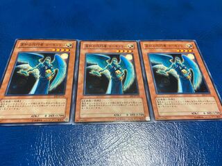 【TAKUMI】英知の代行者 マーキュリー ノーマル 3枚　あ-282