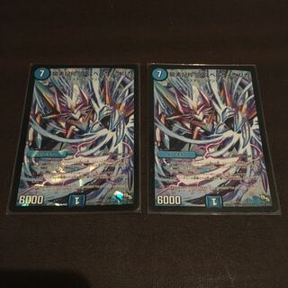 龍素記号Srスペルサイクリカ　初期2枚セット