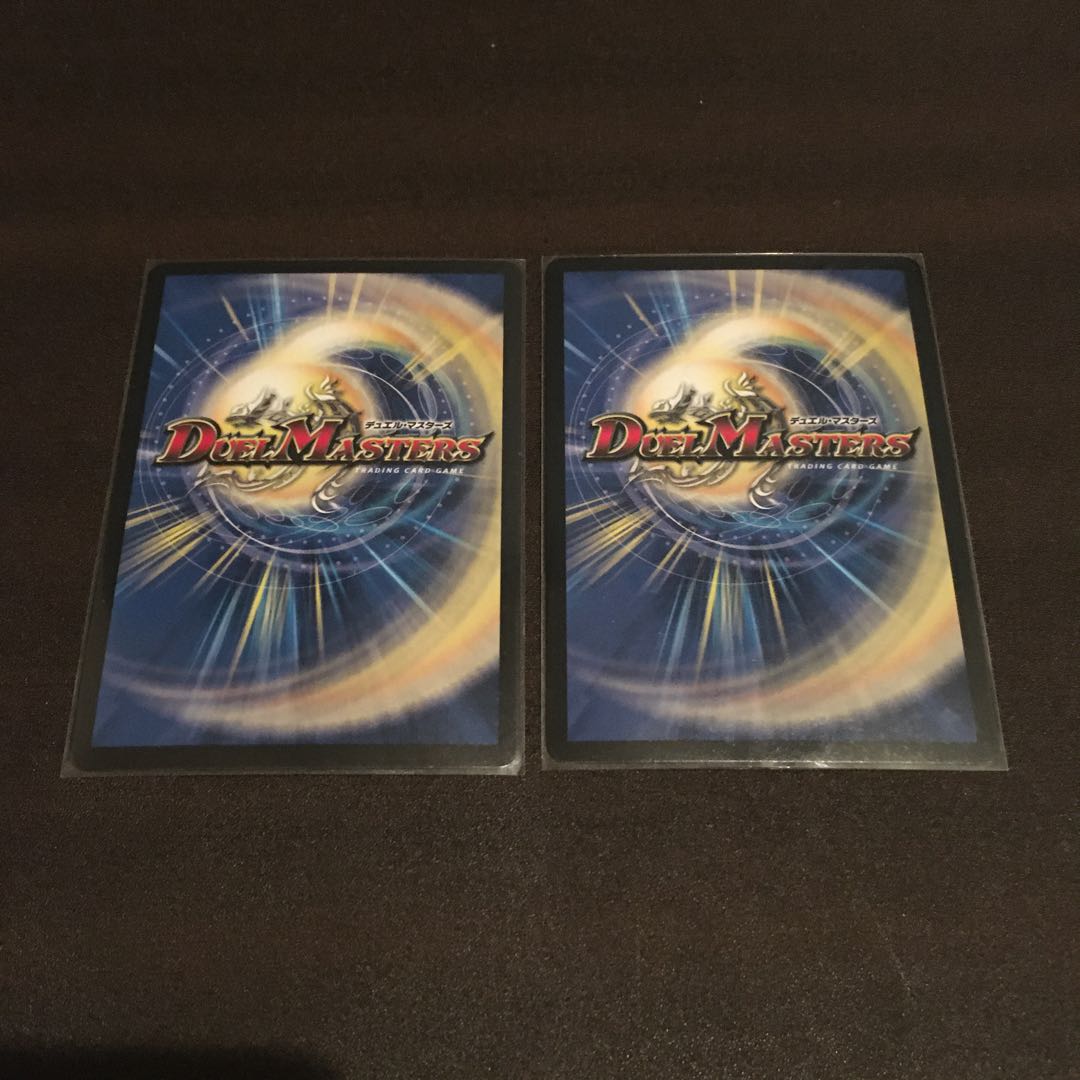 龍素記号Srスペルサイクリカ 初期2枚セット