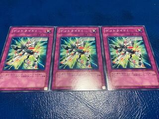 Normal 3 sheets A-308