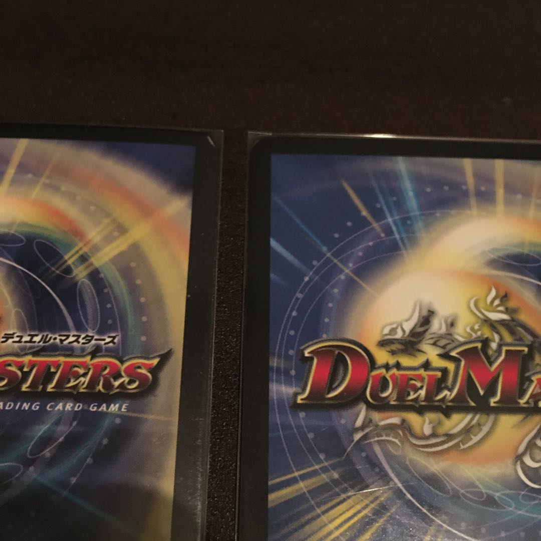 龍素記号Srスペルサイクリカ ugc2枚セット 小キズ