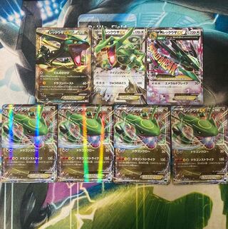 RayquazaEX 7-piece set