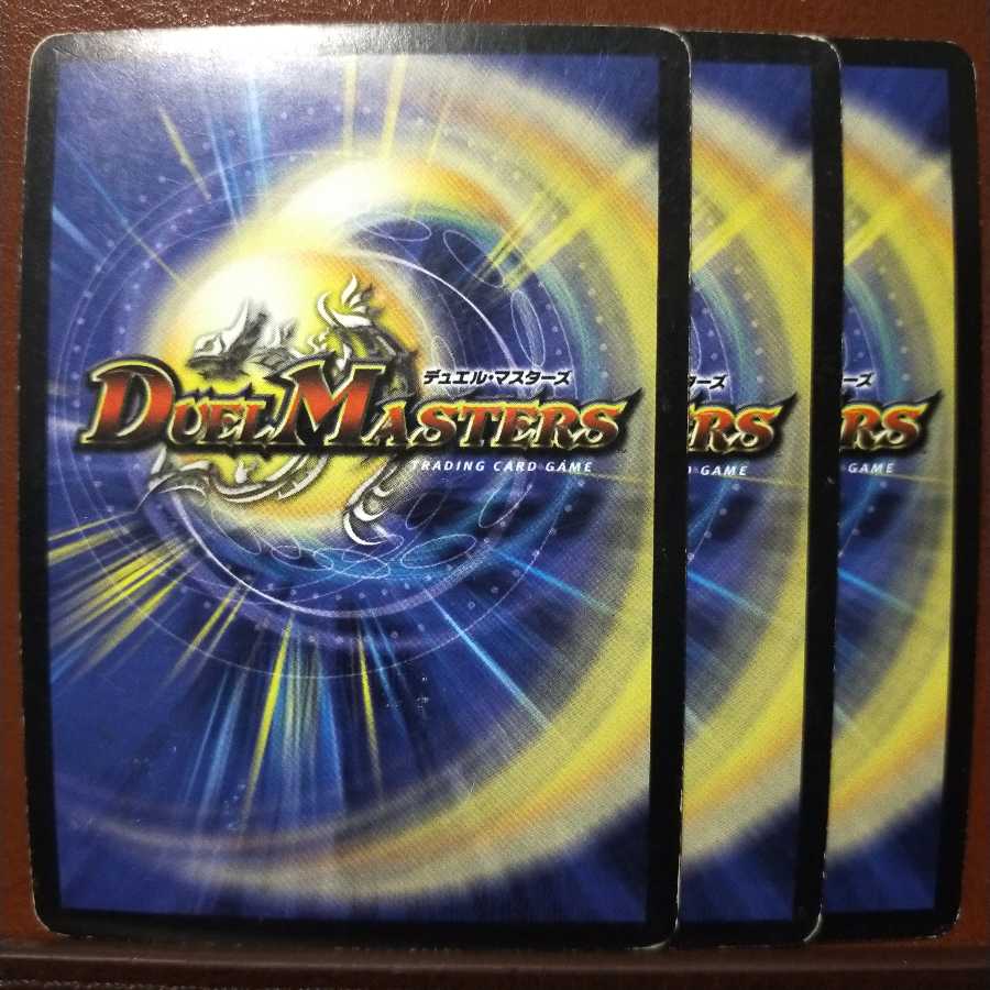 セット割引 北海の暴れん坊レッド・ジャッカル