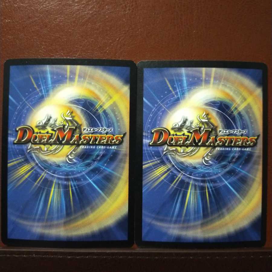 Set Discount Armored Transport Galiacruse