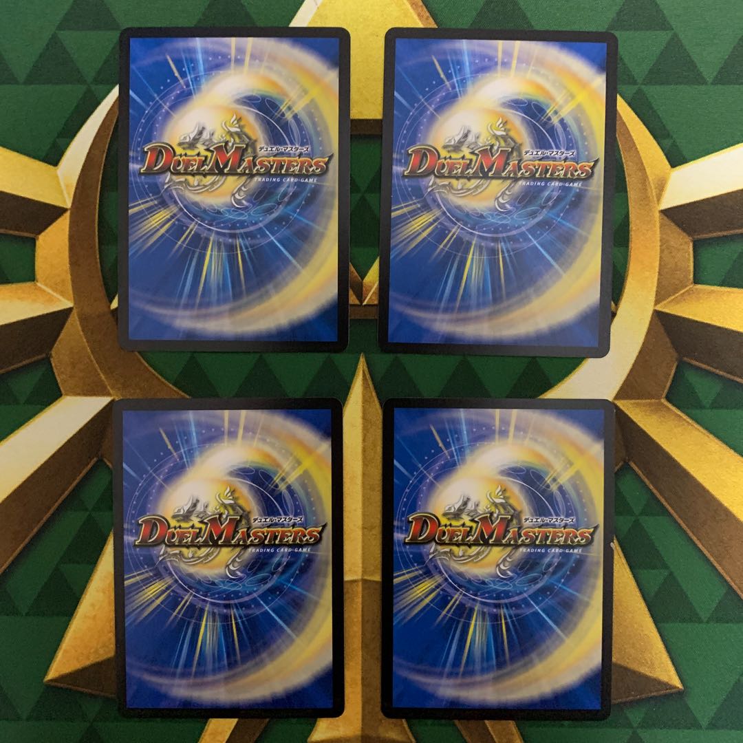 CLIMAX-ARMOR! クライマックスアーマー