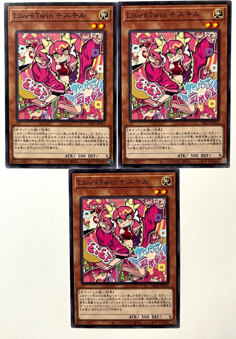 Live☆Twin Ki-sikil [Normal] JP013