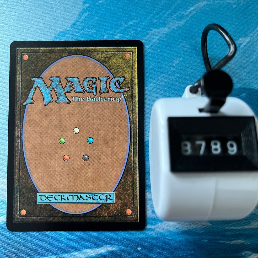 MTG 1 copy Helm of the Host