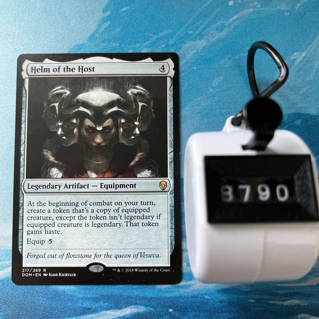 MTG 1 copy Helm of the Host