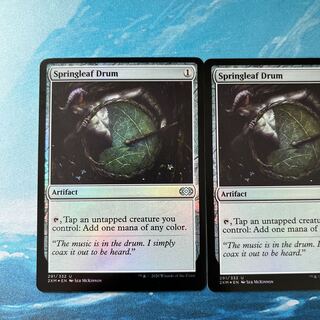 MTG foil 2 Springleaf Drum