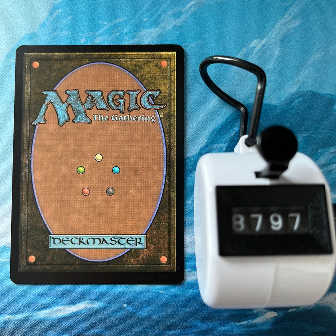 MTG foil 2 Springleaf Drum